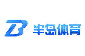 BD半岛·体育的床单